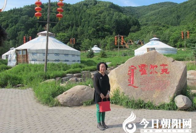 点击查看大图