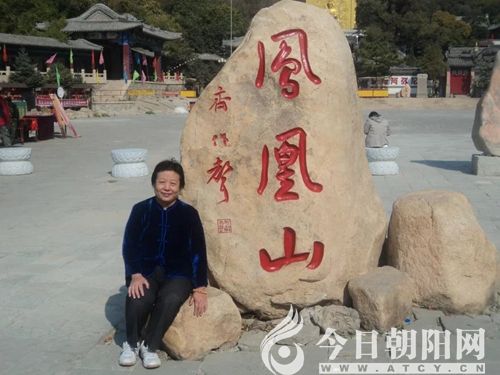 点击查看大图