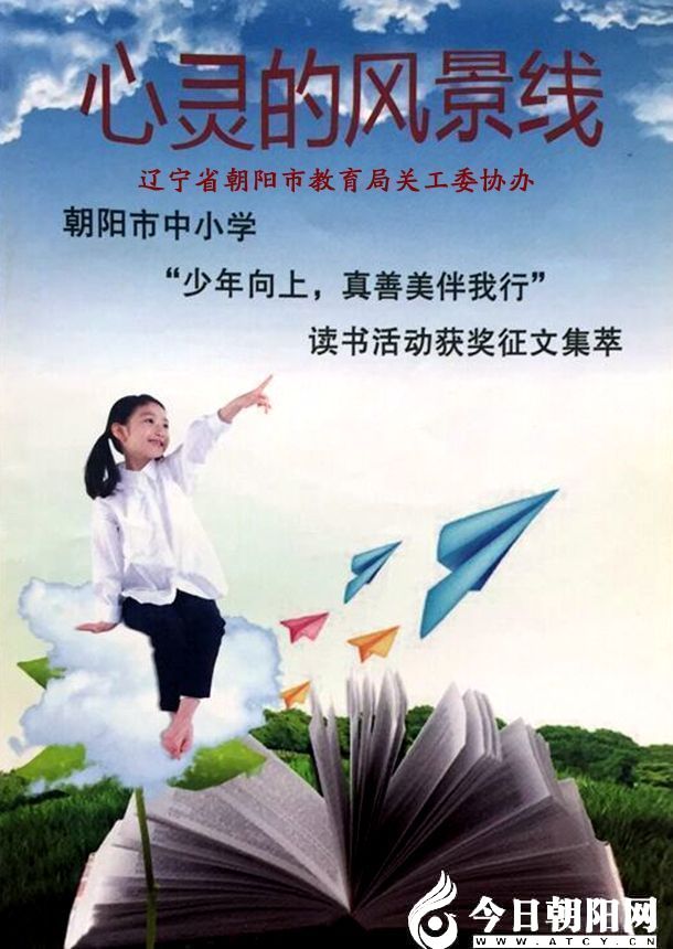 点击查看大图