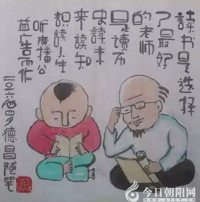 点击查看大图