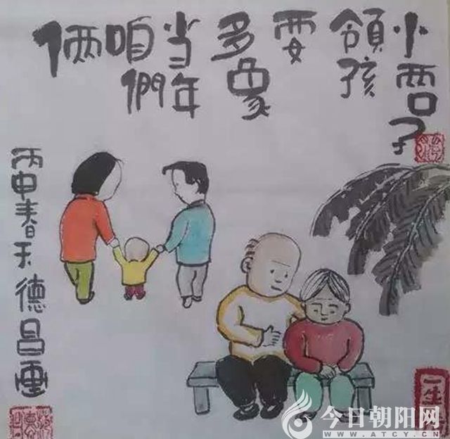 点击查看大图