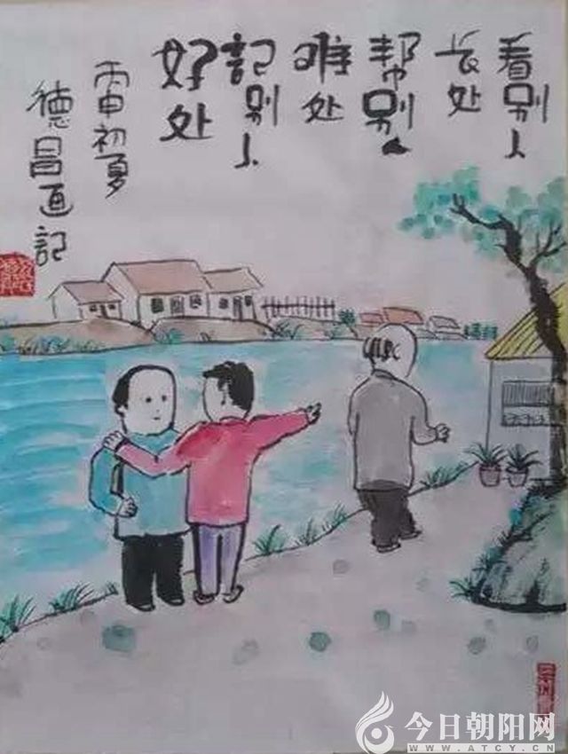 点击查看大图