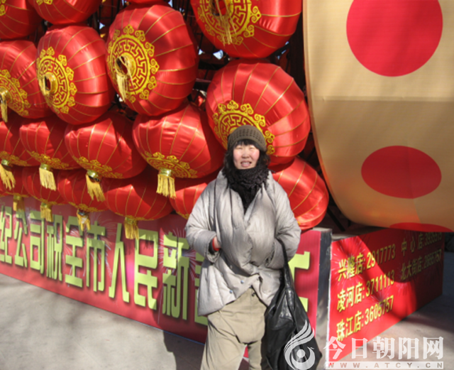 点击查看大图