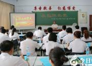 【今日朝阳网】朝阳市卫生监督局掀起传统文化学习热潮（雅贤）