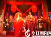 【民间传说】赵东家和王二宝（王玉华）