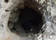【民间传说】龙虎之争（赵韵儿）