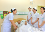 【今日朝阳网】中心医院两护士获誉“护理天使”（于凤霞）