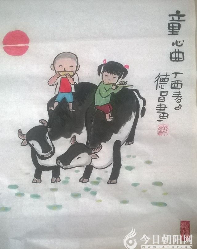 点击查看大图