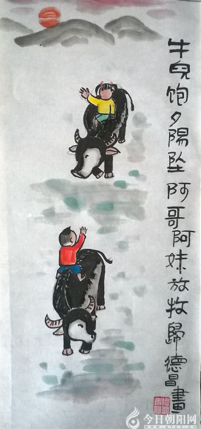 点击查看大图