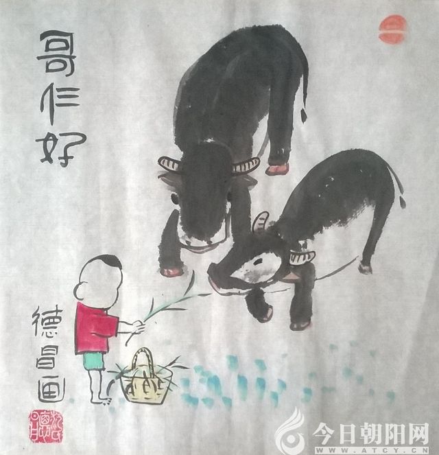 点击查看大图