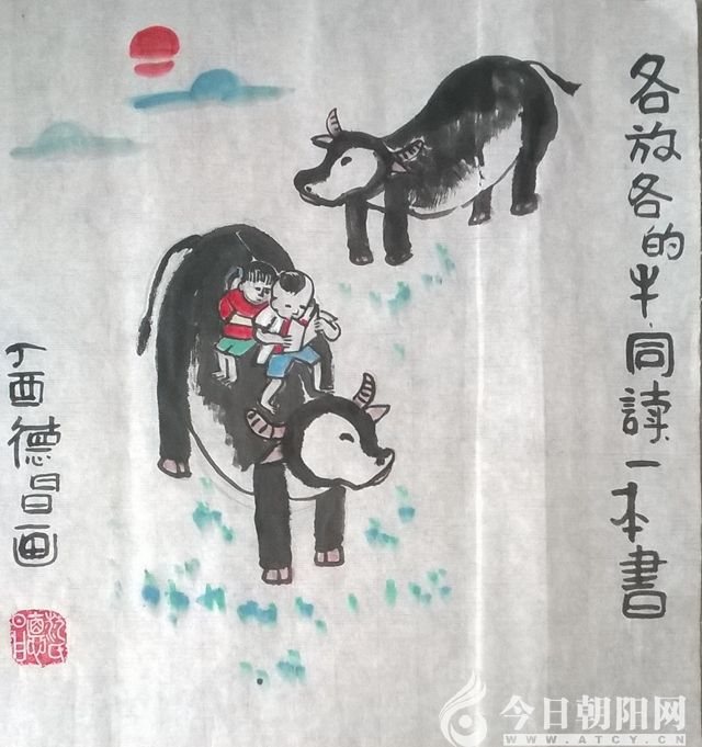 点击查看大图