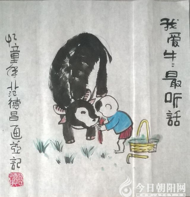 点击查看大图