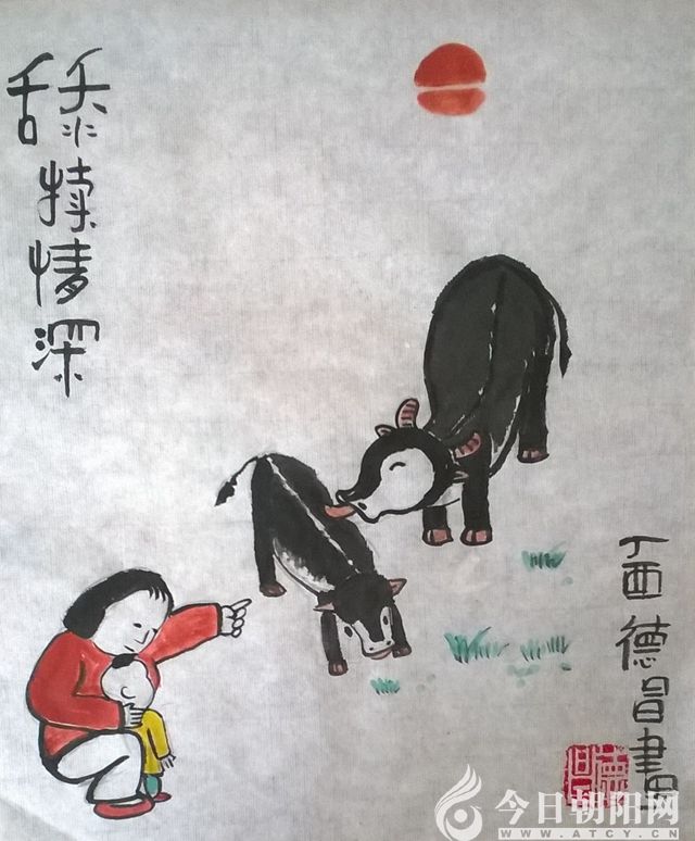 点击查看大图
