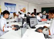 【今日朝阳网】越努力越幸运，要相信奋斗的意义（骏丰）