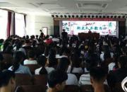 【今日朝阳网】点燃青春之火！财校新生入学教育引关注（葛丛梅）