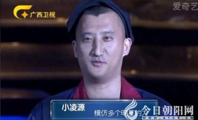 点击查看大图