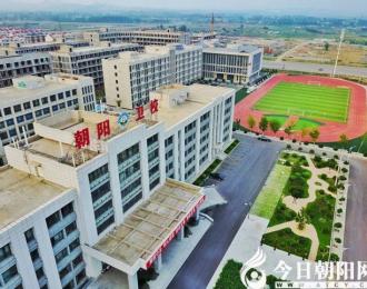 解读朝阳卫校中职升学成绩如此骄人的奥秘(立军)