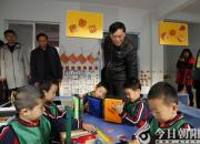 【今日朝阳网】实地考察学习 推进课程改革（骏丰）