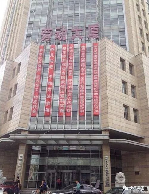 点击查看大图