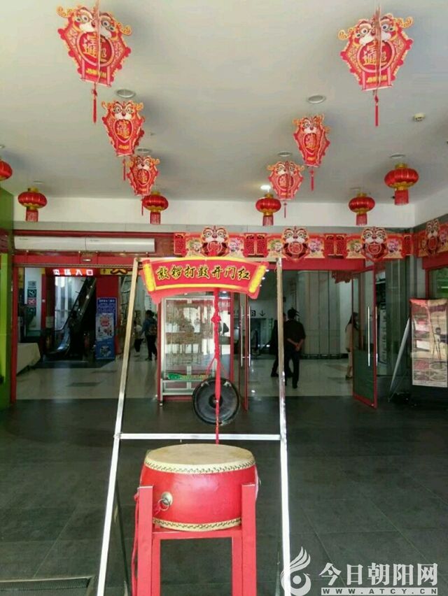 点击查看大图