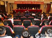 辽宁建平的学生们有福啦！（赵盼）