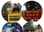 朝阳财校学生广受实习单位欢迎（张金梅 葛丛玫 王凯丽）