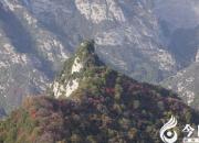 奇山伟岳称雄峻——陕西渭南少华山（陈玉民）