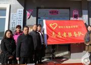 爱在重阳（李秀露）