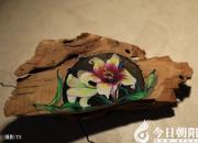 送给父亲的特殊诗画，您见过么？（丁方圆）