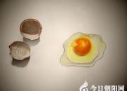惊讶！如此逼真的鸡蛋，竟然是画出来的？（丁方圆）