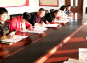 朝阳工校认真组织学习新修订的《中国共产党纪律处分条例》（李秀露）