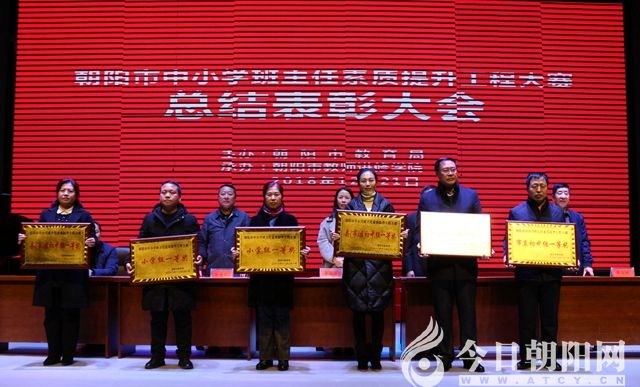 点击查看大图
