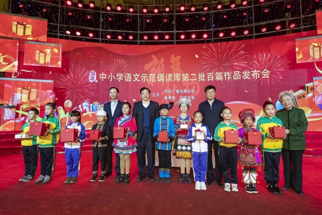 点击查看大图