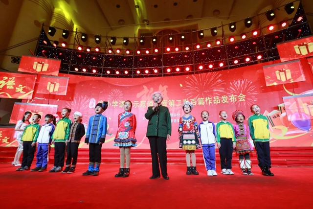 点击查看大图