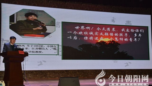 点击查看大图