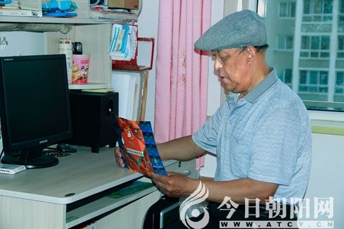 点击查看大图