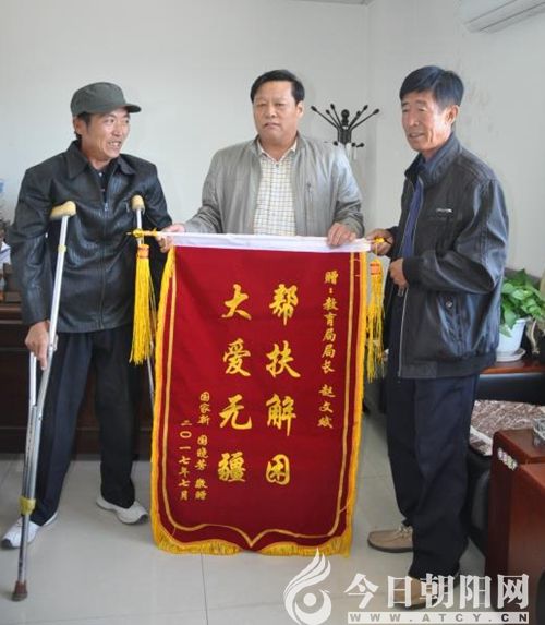 点击查看大图