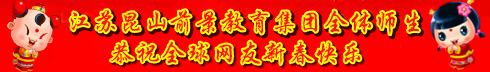 点击查看大图