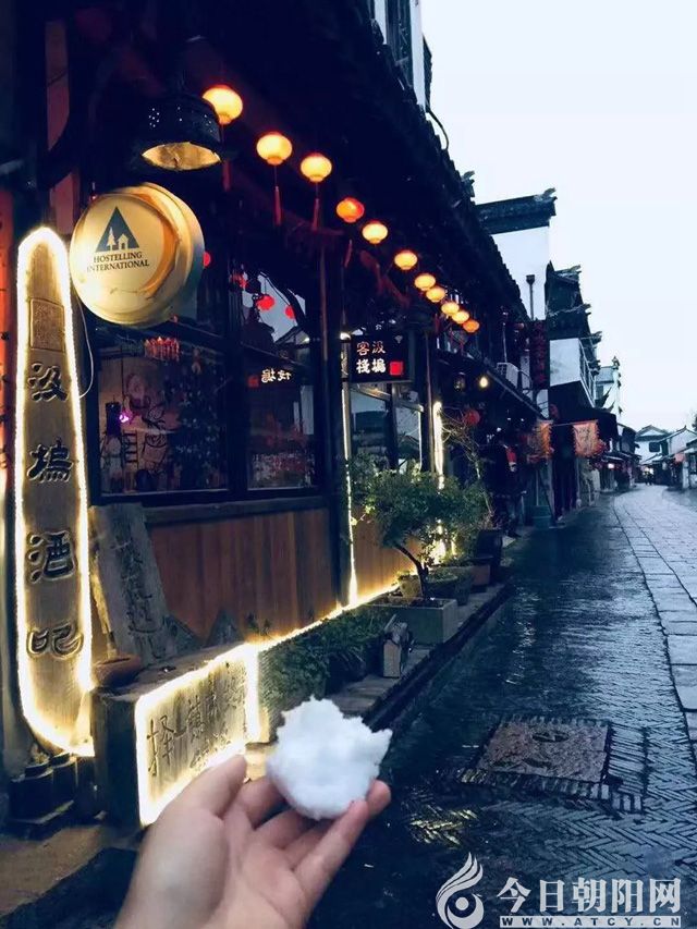 点击查看大图