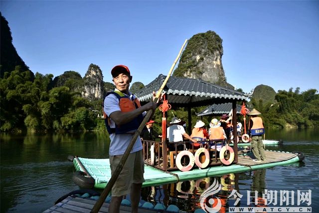 点击查看大图