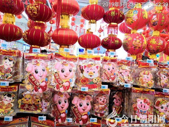 点击查看大图