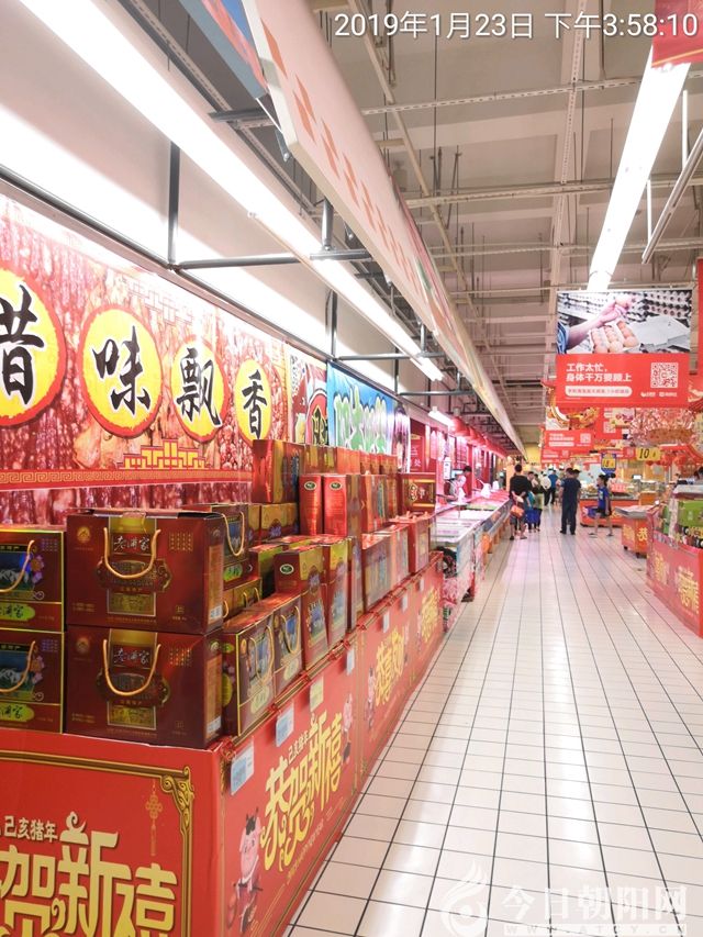 点击查看大图