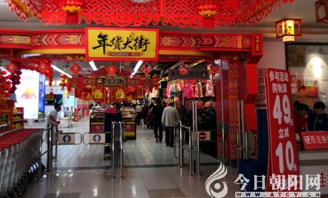 点击查看大图