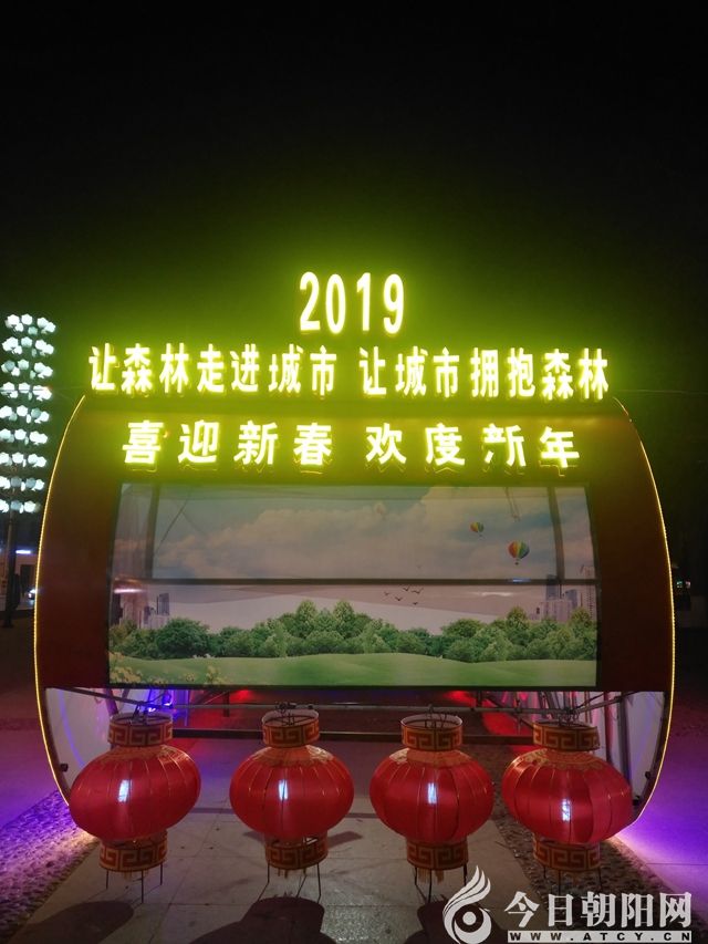点击查看大图