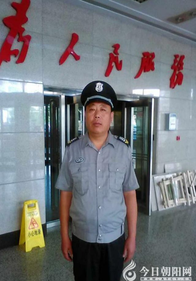 这个保安队长当得真够格(兰凤忠)