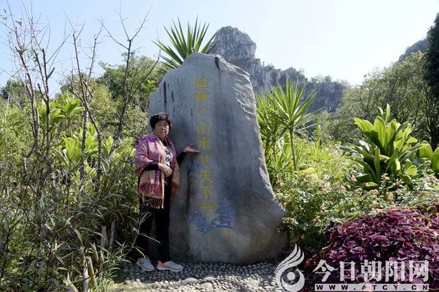 点击查看大图