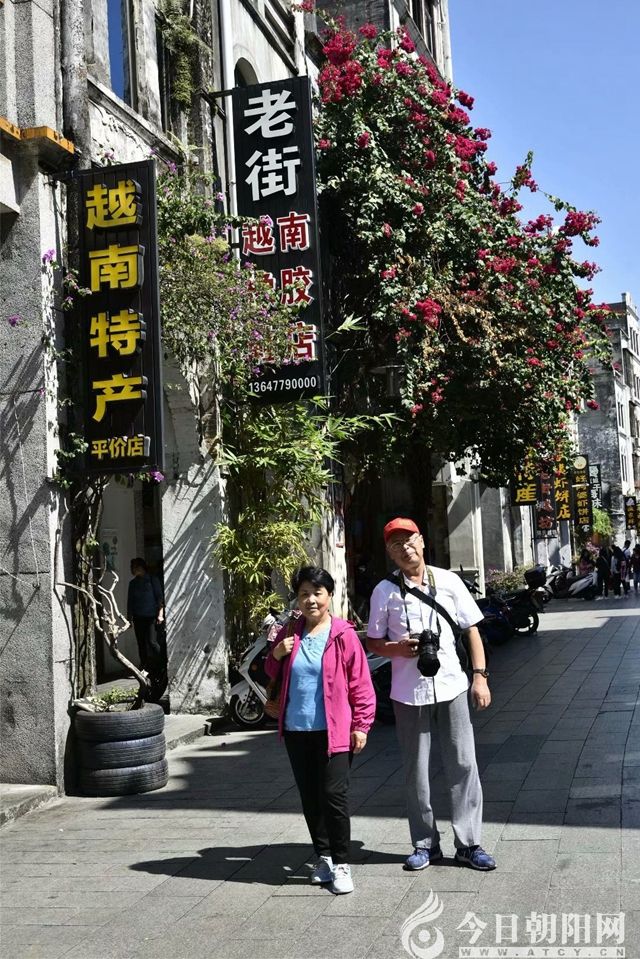 点击查看大图