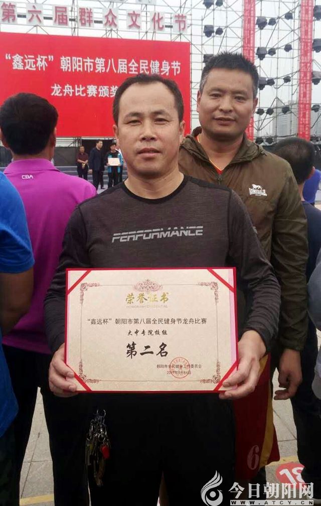 点击查看大图