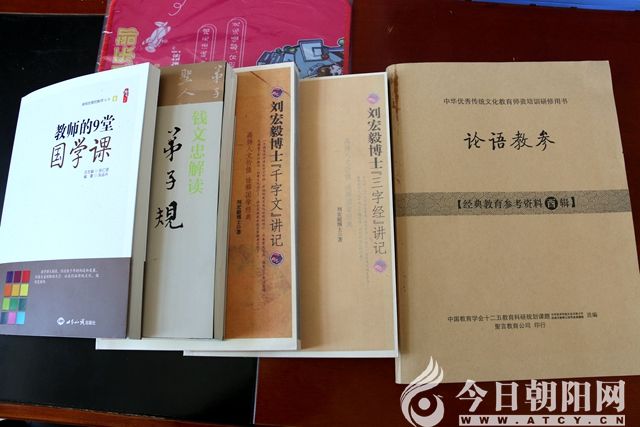 点击查看大图