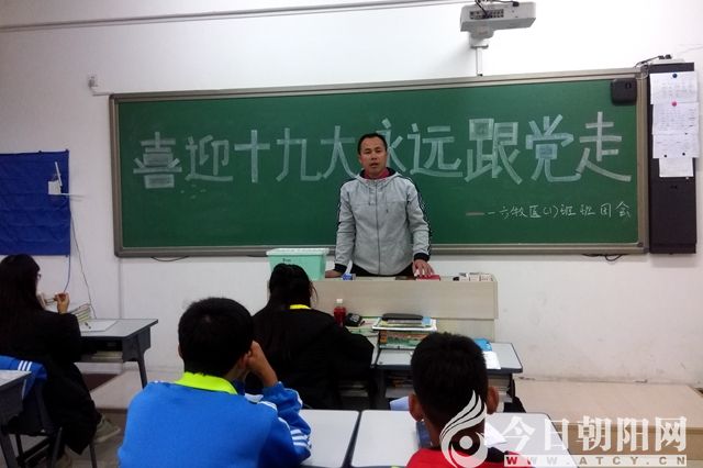 点击查看大图